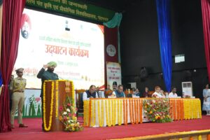 Pantnagar-2