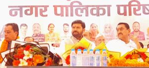Rajesh Prtap-4
