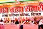 किच्छा के नालंदा स्कूल में भाजयुमो का युवा संवाद कार्यक्रम, युवाओं को राष्ट्र निर्माण में सक्रिय भागीदारी का संदेश