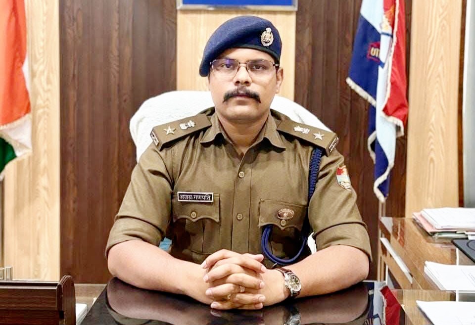 एसएसपी अजय गणपति सख्त, पुलिसिंग में लापरवाही पर तय होगी जवाबदेही