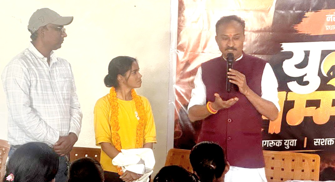 किच्छा में युवा सम्मेलन का आयोजन, ग्रामीण क्षेत्रों से पहुँचे युवाओं ने रखीं समस्याएँ और सुझाव