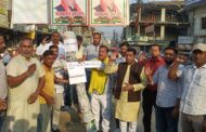 शहीद भगत सिंह के अपमान के विरोध में भाजपा का प्रदर्शन, कांग्रेस का पुतला फूंका
