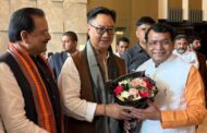 केंद्रीय संसदीय एवं अल्पसंख्यक कल्याण  मंत्री किरण रिजिजू से विधायक शिव अरोरा ने की शिष्टाचार भेंट