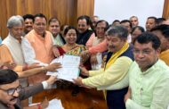 दिनेश आर्य ने राज्यसभा प्रत्याशी के रूप में दाखिल किया नामांकन, प्रस्तावक बने बाल सखा शिव अरोरा