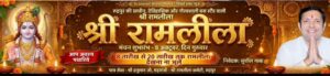 Sushil Gb Ad