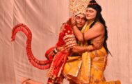 राम–हनुमान महामिलन ने किया भावविभोर, बाली वध की लीला का शानदार मंचन