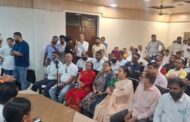 8 अक्टूबर को रुद्रपुर में निकलेगा कांग्रेस का विशाल मार्च, विरोध मार्च को सफल बनाने के लिए बैठक में बनाई रणनीति