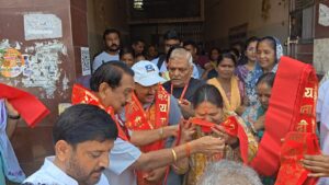 Tilak