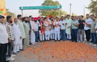 किच्छा को मिली विकास की नई पहचान, 88 लाख की लागत से बने दो भव्य प्रवेश द्वारों का लोकार्पण