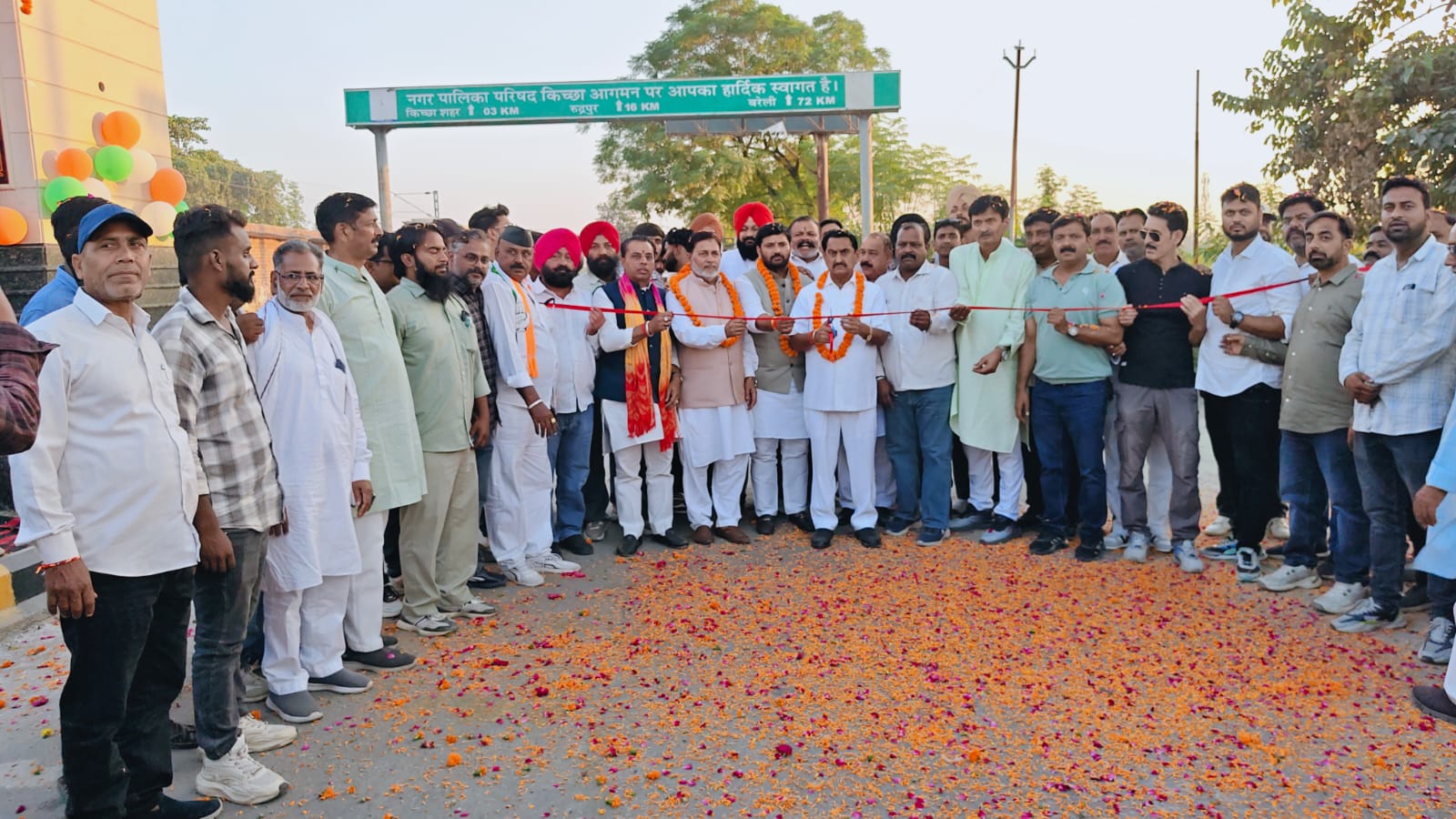 किच्छा को मिली विकास की नई पहचान, 88 लाख की लागत से बने दो भव्य प्रवेश द्वारों का लोकार्पण