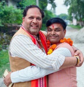 Vikas-1