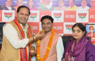 मुख्यमंत्री पुष्कर सिंह धामी द्वारा सुरेश कोली को राज्य मंत्री का दर्जा दिए जाने पर महापौर विकास शर्मा ने दी बधाई