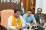 भाजपा जिला कार्यालय में संगठन महामंत्री फणींद्रनाथ शर्मा का भव्य स्वागत