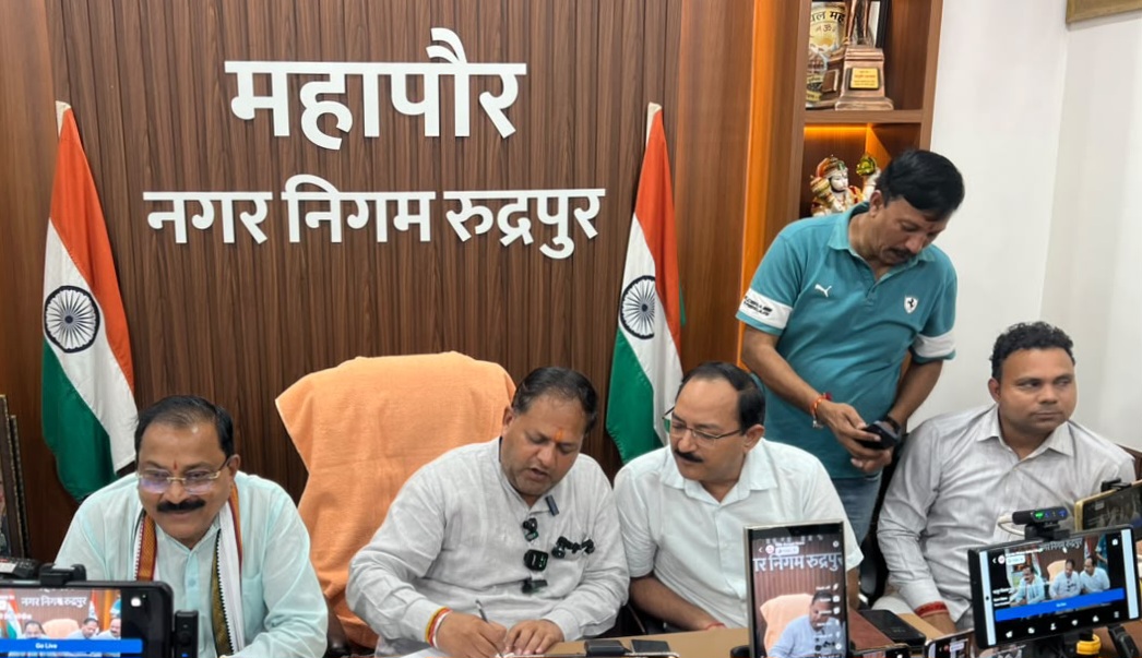 रुद्रपुर में मिनी बाईपास का रास्ता साफ, सड़क निर्माण को बजट मंजूर
