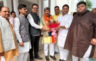 समर्पित कार्यकर्ता दिनेश आर्य जी को राज्यसभा प्रत्याशी बनाया जाना प्रत्येक भाजपा कार्यकर्ता के लिए गौरव का विषय : विवेक दीप सिंह